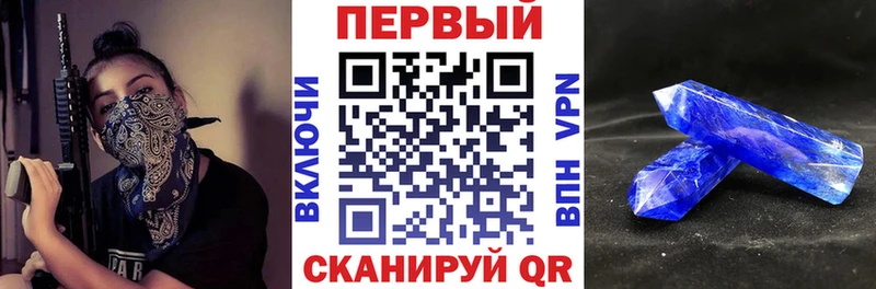 mega маркетплейс  Балабаново  Амфетамин 97% 