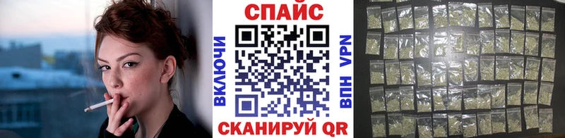 БУТИРАТ бутик  Балабаново 
