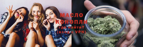 кокаин VHQ Богданович