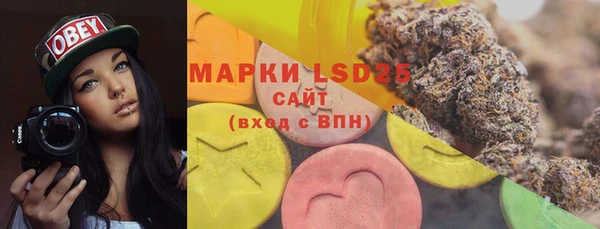 наркотики Балабаново
