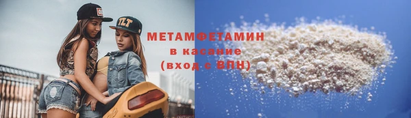 MESCALINE Баксан