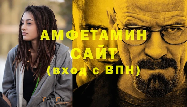 наркотики Балабаново