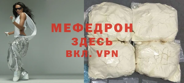 дживик Семёнов