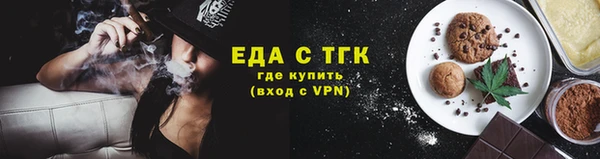 наркотики Балабаново