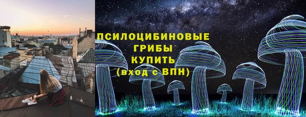 наркотики Балабаново