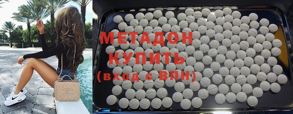 MESCALINE Баксан