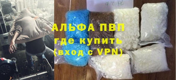 ECSTASY Сафоново
