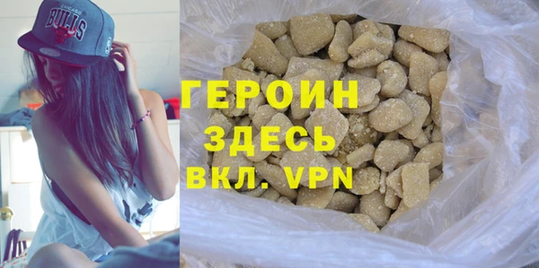 наркотики Балабаново