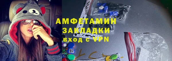 MESCALINE Баксан
