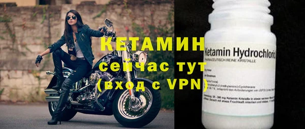 MESCALINE Баксан