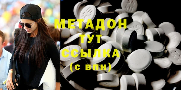 MESCALINE Баксан