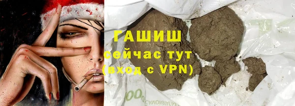 MESCALINE Баксан