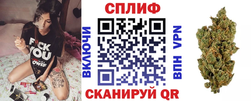 МАРИХУАНА VHQ  где можно купить наркотик  Балабаново 